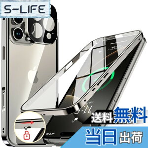 �y���������zNIANGUO�y���b�N�@�\�t���E�����|�b�v�A�b�v�{�^���z iPhone16 Pro Max �p �P�[�X �N���A �y���ʋ����K���X�z 9H�d�x �y��̌^�����Y�ی�z �A�C�t�H��16�v���}�b�N�X �J�o�[ �A���~�o