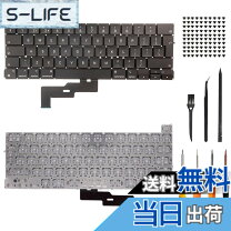 楽天市場】macbook pro (retina, 13－inch, early 2015) キーボードの通販