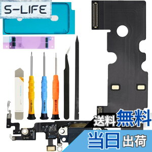 �y���������zZHUROUPU for iPhone 8 �̂��߂̃h�b�N�̃R�l�N�^�[ 4.7 �[���`�̋��ȃP�[�u���A�C���p��i���j�Ƃ� for iPhone 8 A1863 A1905 A1906 �̂��߂̃w�b�h�z�[���̃W���b�N�̏C�� USB �[���}�C�N���t