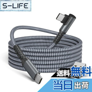 �y���������zBasesailor USB C to Type C 60W �P�[�u�� 1M USB A �A�_�v�^�t���A���Ή��\ MacBook Pro�AiPhone 17 16 15 Pro Max Plus iPad 10th Air 5th 6 6th Generation�ASamsung Galaxy S23 S21 S22�AZ Flip �p���C�g�A���O���}��