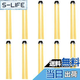 【送料無料】BIUTEFOR スリングショット 替えゴム 強力 平ゴム 交換用 狩猟用 替えゴム 競技 練習 トレーニング 害鳥対策 厚さ1mm 10本セット