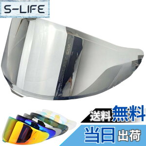 �y���������zWayocfei CWR-F2 �V�[���h �w�����b�g �K�� Z-8 Z8 X-15 X15 �w�����b�g�E�o�C�U�[ ���O�� �z�� �o�C�N�w�����b�g�A�t�^�[�}�[�P�b�g���� (����REVO�V���o�[)