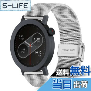 �y���������z[HeeNia] �o���h CMF by Nothing Watch Pro 3/CMF by Nothing Watch Pro 2 �Ή� �����x���g �X�e�����X�� �ւ��x���g �������߉\ �j�����p �����o���h (�V���o�[)