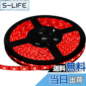 �y���������zLED�e�[�v���C�g 12V �h�� 5���[�g�� 3�`�b�v SMD5050 300�A ���x�[�X ���ʔ��� �ؒf�\ (���b�h)