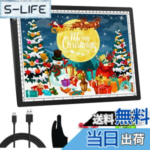 �y���������zOOWOLF �g���[�X�� A4 �[�d�� LED���P�x���C�g�{�b�N�X ���i�������C�g�e�[�u�� ��F���x �����o�b�e���[ �ڐ���t�� 4�}�O�l�b�g/USB�P�[�u��/���~�ߎ�ܕt�� ���z�݌v���} �}��