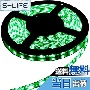�y���������zLED�e�[�v���C�g 12V �h�� 5���[�g�� 3�`�b�v SMD5050 300�A ���x�[�X ���ʔ��� �ؒf�\ (�O���[��)