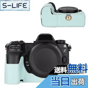 �y���������zVOVMOEYA �n�[�t�P�[�X for Nikon Z6III �~���[���X���J�����Cfor Nikon Z6 III��p�{�f�B�P�[�X Z6III�n�[�t�J�o�[ FOR �j�R�� Z6 III�J�����ی�J�o�[ �J�����n�[�t�P�[�X �x�[�X�P�[�X 1/4