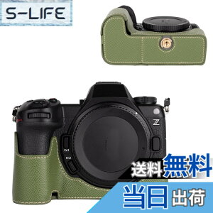 �y���������zVOVMOEYA �n�[�t�P�[�X for Nikon Z6III �~���[���X���J�����Cfor Nikon Z6 III��p�{�f�B�P�[�X Z6III�n�[�t�J�o�[ FOR �j�R�� Z6 III�J�����ی�J�o�[ �J�����n�[�t�P�[�X �x�[�X�P�[�X 1/4