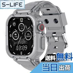 �y���������zCABOBE Apple Watch �o���h �P�[�X ��̌^ �Ή� 49mm 45mm 44mm 42mm 41mm 40mm 38mm �A�b�v���E�I�b�` �o���h �A�b�v���E�I�b�` �x���g TPU�P�[�X ��̌^ Apple Watch Series 9/8/7/SE2/SE/6/5/4/3/2/1 Apple Watc