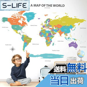 �y���������zDECOWALL SG2-2414 �J���t���Ȑ��E�n�} �E�H�[���X�e�b�J�[ (�� 120 x 75cm) ����p�A�[�g DIY �ۈ牀 ���O���\ �I�t�B�X���� �z�[���ǎ� �r���e�[�W ���j ���s �c�t�� �ۈ牀 �q����