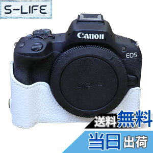 �y���������zSIUTATDSH �J�����P�[�X ��t���v �K�p Canon �L���m�� EOS R50 R100 �P�[�X ���C�i�[�P�[�X �J�����z���_�[�A�ϐk�E�ϏՌ��E�֌g�O�r�ݒu�ł��A�d�r�����ł��B (�z���C�g)