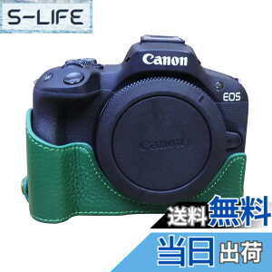 �y���������zSIUTATDSH �J�����P�[�X ��t���v �K�p Canon �L���m�� EOS R50 R100 �P�[�X ���C�i�[�P�[�X �J�����z���_�[�A�ϐk�E�ϏՌ��E�֌g�O�r�ݒu�ł��A�d�r�����ł��B(�O���[��)
