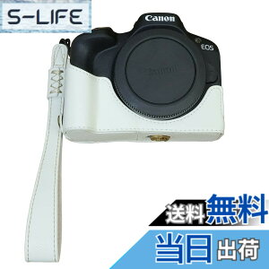 �y���������zSIUTATDSH �J�����P�[�X PU���U�[ �K�p Canon �L���m�� EOS R50 R100 �P�[�X ���C�i�[�P�[�X �J�����z���_�[�A�ϐk�E�ϏՌ��E�֌g�O�r�ݒu�ł��A�d�r�����ł��B (�z���C�g)