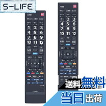 楽天市場】東芝 32J7の通販