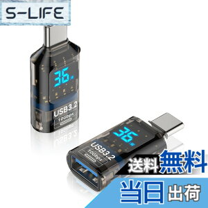 �y���������zaceyoon USB C �ϊ��A�_�v�^ 2�Z�b�g LED�f�B�X�v���C�t�� USB 3.2 USB Type C �ϊ� �A�_�v�^ �ő�10Gbps�f�[�^�]�� �ő�36W �}���[�d Type-C�I�X USB-A���X ���b�g�`�F�b�J�[ �d���d���\�� OTG
