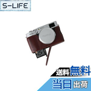 �y���������zSIUTATDSH �J�����P�[�X ��t���v �K�p Fuji �x�m X100VI X100 VI �P�[�X ���C�i�[�P�[�X �J�����z���_�[�A�ϐk�E�ϏՌ��E�֌g�O�r�ݒu�ł��A�d�r�����ł�. (�R�[�q�[�F)