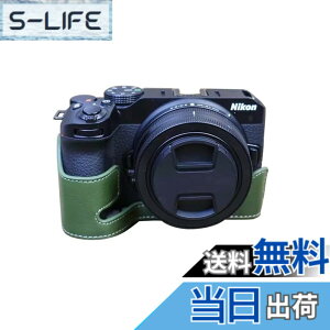 �y���������zSIUTATDSH �J�����P�[�X PU���U�[ �K�p Nikon �j�R�� Z50 Z30 �P�[�X ���C�i�[�P�[�X �J�����z���_�[�A�ϐk�E�ϏՌ��E�֌g�O�r�ݒu�ł��A�d�r�����ł��B(�O���[��)