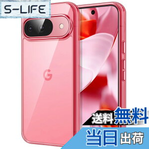 �y���������zJETech Google Pixel 9/9 Pro 2024 �P�[�X ���΂݂Ȃ� �ی�P�[�X �Ռ��z�� �o���p�[�J�o�[ ���h�~�n�[�hPC�o�b�N (�V���N���N)