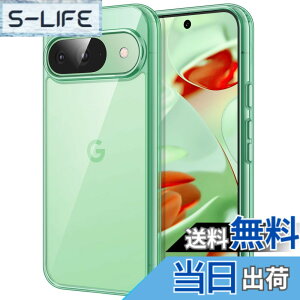 �y���������zJETech Google Pixel 9/9 Pro 2024 �P�[�X ���΂݂Ȃ� �ی�P�[�X �Ռ��z�� �o���p�[�J�o�[ ���h�~�n�[�hPC�o�b�N (�E�B���^�[�O���[��)
