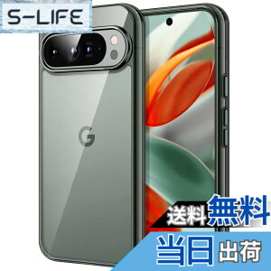 �y���������zJETech�p Google Pixel 9/9 Pro 2024 �P�[�X ���΂݂Ȃ� �ی�P�[�X �Ռ��z�� �o���p�[�J�o�[ ���h�~�n�[�hPC�o�b�N (�w�[�[��)
