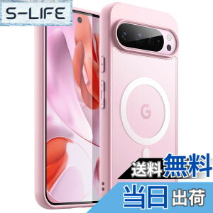 �y���������zJETech Google Pixel 9/9 Pro 2024�p �}�O�l�b�g�P�[�X MagSafe�Ή� �������}�b�g�o�b�N �ϏՌ��X�}�z�J�o�[ (���[�Y�N�H�[�c)