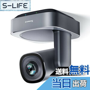 �y���������zTenveo VLoop�E�F�u��c�J����20�{���w�Y�[��PTZ �J����USB3.0/HDMI FHD 1080P 60FPS�r�f�I��c����C�x���g �r�W�l�X�~�[�e�B���O�p���b�h�h�b�g�f�U�C����܁iVL20H�j