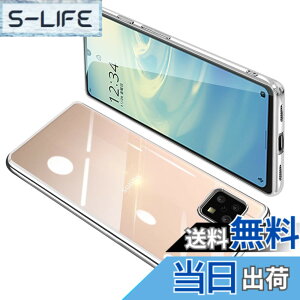 �y���������zAQUOS Sense6 �P�[�X �N���A SHG05 SH-54B �J�o�[ SH-M19 ���� �X�}�z�P�[�X �S�ʕی� �ϏՌ� �y�� TPU ���^ �X�g���b�v�z�[���t�� �S���� �y�� �ϋv �g�ѕ֗� �S�ʕی� ���ϖh�~�i�V���o�[