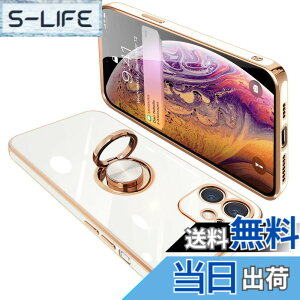 �y���������zONETIAOLONG iPhone12 Mini �p �P�[�X �����O�t�� �A�C�t�H��12Mini �����O �J�o�[ �ϏՌ� TPU ���b�L���H 360°��] �X�^���h�@�\ �ԍڃz���_�[ �X�g���b�v�z�[���t�� 5.4�C���`�i�z���C�g