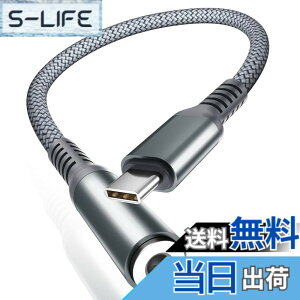 �y���������zBasesailor USB C to 3.5mm �C���z���ϊ��A�_�v�^�[�AType C �I�[�f�B�I �w�b�h�t�H�� �W���b�N �R���o�[�^�[ �n�C���]�����AiPhone 16 15 Pro Max Plus�ASamsung Galaxy A33�AA52�AA53�AS22�AS23�AZ Fold F