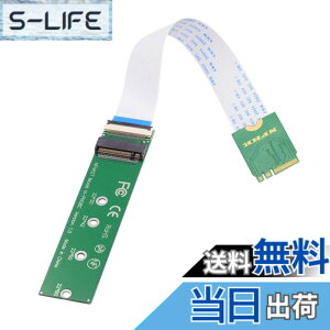 �y���������zNFHK 2230 NGFF A+E�L�[�j������NVME M�L�[�����ւ̉����P�[�u�� ���b�v�g�b�v�p���C���{�[�hSSD 2280