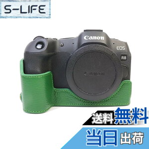�y���������zSIUTATDSH �J�����P�[�X ��t���v �K�p Canon �L���m�� EOS R8 �P�[�X ���C�i�[�P�[�X �J�����z���_�[�A�ϐk�E�ϏՌ��E�֌g�O�r�ݒu�ł��A�d�r�����ł��B (�O���[��)