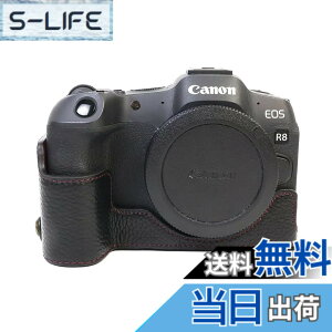 �y���������zSIUTATDSH �J�����P�[�X ��t���v �K�p Canon �L���m�� EOS R8 �P�[�X ���C�i�[�P�[�X �J�����z���_�[�A�ϐk�E�ϏՌ��E�֌g�O�r�ݒu�ł��A�d�r�����ł��B (�u���b�N)