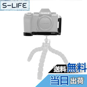 �y���������zSIUTATDSH �J�����O���b�v �K�p Fuji �x�m X-S10 XS10 ��p L�^�N�C�b�N�����[�X�v���[�g�A���͐L�k�\�A�d�r�����ł��A�O�r�ݒu�ł��AArca Swiss�K�i