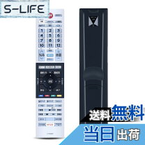 楽天市場】regza z720xの通販