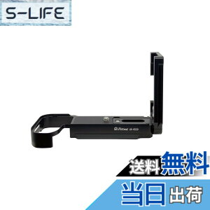 �y���������zSIUTATDSH �J�����O���b�v �K�p Fuji �x�m X-S20 XS20 ��p L�^�N�C�b�N�����[�X�v���[�g�A���͐L�k�\�A�d�r�����ł��A�O�r�ݒu�ł��AArca Swiss�K�i