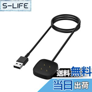 �y���������zPopolier �y1M 1�{�z�[�d�P�[�u�� �Ή� �t�B�b�g�r�b�g Fitbit Sense, Sense 2 / Versa 3, Versa 4 �[�d�� - USB ���C�[�d �`���[�W���O�P�[�u�� - �X�}�[�g�E�H�b�`�A�N�Z�T��