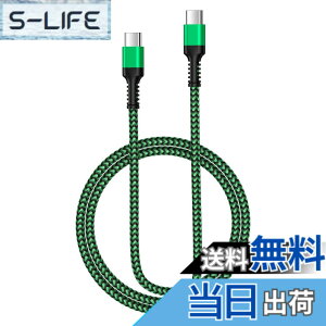 �y���������zBioonis usb-c usb-c �P�[�u�� ����0.9M PD30W/3A �^�C�vC�}���[�d �i�C�����҂� iPhone 16 Type C�[�d�P�[�u�� �f���h�~�f�[�^�]�� Galaxy �^�C�vc�P�[�u���}���[�d iPhone16/15/Macbook/iPad/Pixel/Galaxy/
