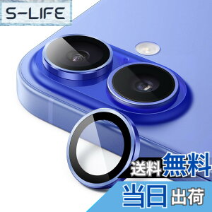�y���������zJETech iPhone 16 6.1�C���` / iPhone 16 Plus 6.7�C���`�p �J���������Y�t�B���� 9H�����K���X�� �ʂ̋��������O�J�o�[ HD�N���A 1�Z�b�g (�E���g���}����)