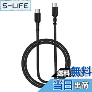 �y���������zBioonis usb-c usb-c �P�[�u�� PD30W�^�C�vC�}���[�d ����iPhone 17 Type C�[�d�P�[�u�� �i�C�����҂�/�f���h�~�f�[�^�]�� Galaxy �^�C�vc �}���[�d iPhone17 RPO/16/15/Macbook/iPad/Pixel/Galaxy/Sony/XIAOMI/A