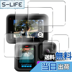 �y���������z�y���{���Ɏq���z�Ή� GoPro HERO13 �K���X�t�B���� �t���ی�t�B���� �Ή� gopro hero 13 black �J���������Y�ی�t�B���� �����ߗ� �t���ی� �d�x9H �ϏՌ� ��U�h�~ �����^ �P�[�X�Ɋ�