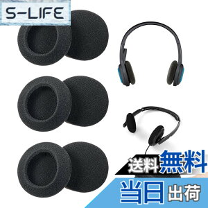 �y���������zFujiFrugal �C���[�p�b�h �w�b�h�t�H���J�o�[ �w�b�h�z�� �����p �C���[�p�b�h ���a40/50/55/60mm �w�b�h�Z�b�g �J�o�[ 3�Z�b�g�i6������j �C���z���J�o�[ �\�t�g�ŉ��K �ȒP���t��