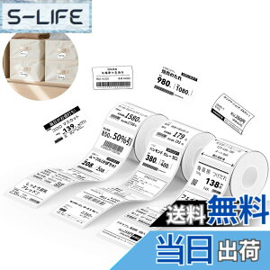 �y���������zNIIMBOT ���x���V�[���y3���[���zB1/B1Pro/B2/B2Pro/B21/B21Pro/B31���x�����[�J�[�Ή� �������M���[���� ���M���x���v�����^�[ ����p�� ���S�� �ϐ� ������� �������� ���[ �l�D 230����