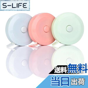 �y���������z���W���[ ������ �i�[������e�[�v ���W���[ 2m �D���e�[���[���� ���ʖڐ������� �y�ʁA�|�[�^�u���A�R���p�N�g�ŕ֗� 3D����A�g������A���i���l����A��������ɗ��p�\ 