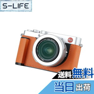 �y���������zSIUTATDSH �J�����n�[�t�P�[�X �K�p Leica D-LUX7 ���B���e�[�W���^�� �{�v �C���X�^���g�J���� �ی�P�[�X �X�^�C���b�V�� �|�[�^�u�� �ϏՌ� (�I�����W)
