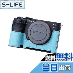 �y���������zSIUTATDSH �J�����n�[�t�P�[�X �K�p Sony A7C2 A7C M2 a7cii �r���e�[�W���^���{�v�C���X�^���g�J�����ی�P�[�X �X�^�C���b�V�� �|�[�^�u�� �ϏՌ� (���C�g�u���[)