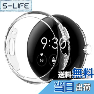 �y���������zYUGYUG �Ή� Google Pixel Watch 3 �P�[�X PC�f�� ����t���[�� �s�N�Z���E�H�b�`3 �J�o�[ �����^ �����ߗ� ���ʕی� �Ռ��h�~ �t����������Ȃ��^�C�v(45mm,�N���A)