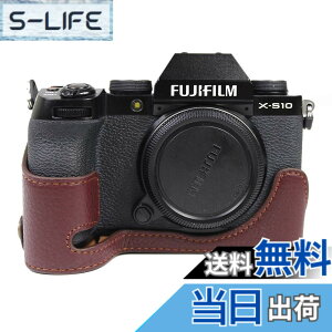 �y���������zSIUTATDSH �J�����P�[�X ��t���v �K�p Fuji �x�m XS10 X-S10 �P�[�X ���C�i�[�P�[�X �J�����z���_�[�A�ϐk�E�ϏՌ��E�֌g�O�r�ݒu�ł��A�d�r�����ł�. (�R�[�q�[�F)