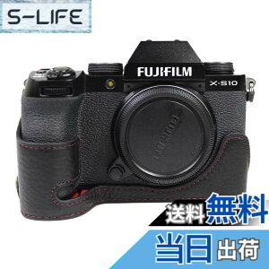 �y���������zSIUTATDSH �J�����P�[�X ��t���v �K�p Fuji �x�m XS10 X-S10 �P�[�X ���C�i�[�P�[�X �J�����z���_�[�A�ϐk�E�ϏՌ��E�֌g�O�r�ݒu�ł��A�d�r�����ł�. (�u���b�N)