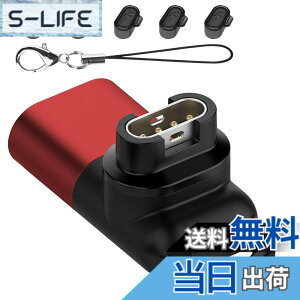 �y���������zGarmin(�K�[�~��)�p�ϊ��A�_�v�^�[�i1�j L�^Type-C�Ή� + �h�o�v���O �[�d�|�[�g�p�i5�jTPU�f�� �X�}�[�g�E�I�b�`�ϊ��A�_�v�^�[ �K�[�~���p �ϊ��A�_�v�^�[ USB Type C �ϊ��A�_�v