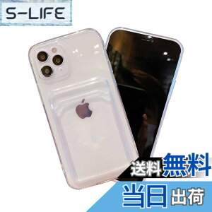 �y���������z�y2024���ǃ��f���zBELIYO iPhone16plus �p�P�[�X iPhone16plus �p�J�o�[ �X�}�z�P�[�X �X�}�z�J�o�[ iPhone16plus��p�f�U�C�� TPU�P�[�X �J�[�h���[�P�[�X �S�ʕی� �Ռ��z�� ���΂݂Ȃ��}�C